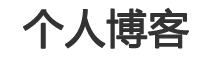 闸北区新闻网